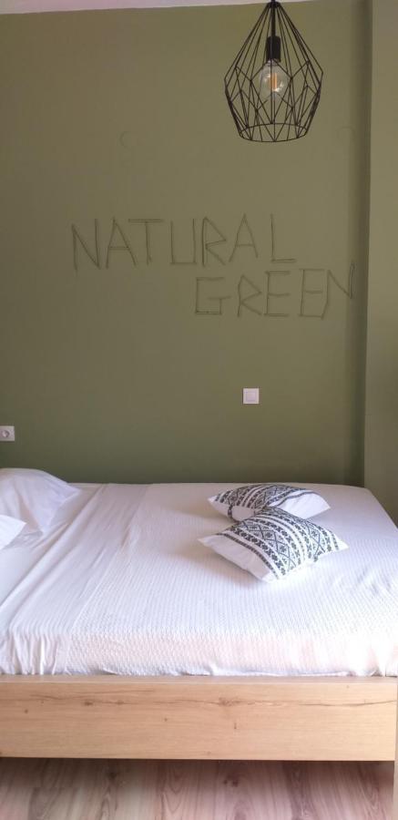 Natural Green Apartment Дамнони Экстерьер фото